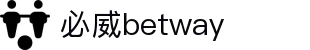 必威(betway·西汉姆联)官方网站-West Ham United